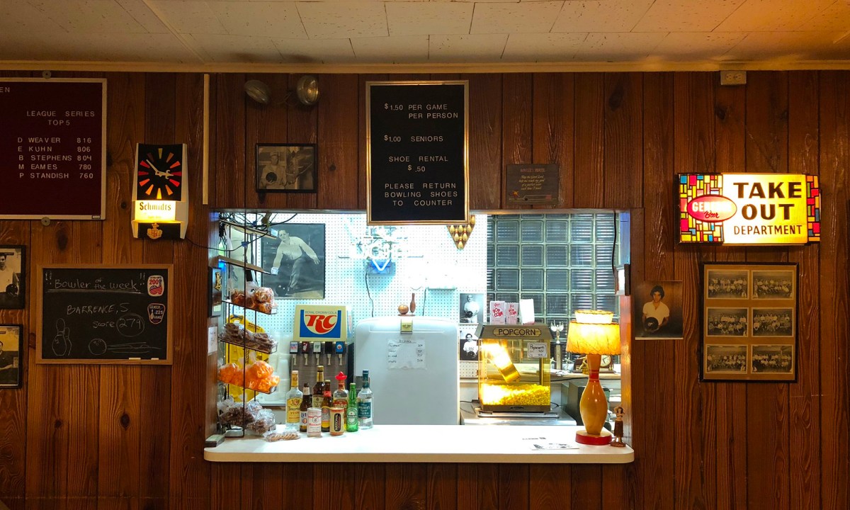 Burning Sofa: Step Into the Light. Andrew Baseman (Part&nbsp;2)